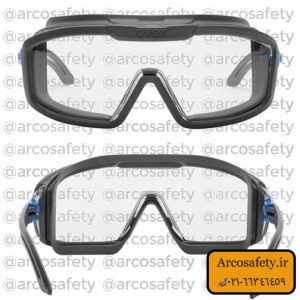 عینک ایمنی Uvex i-guard