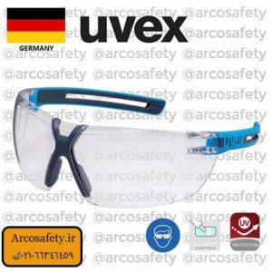 عینک ایمنی Uvex  X-Fit Pro 