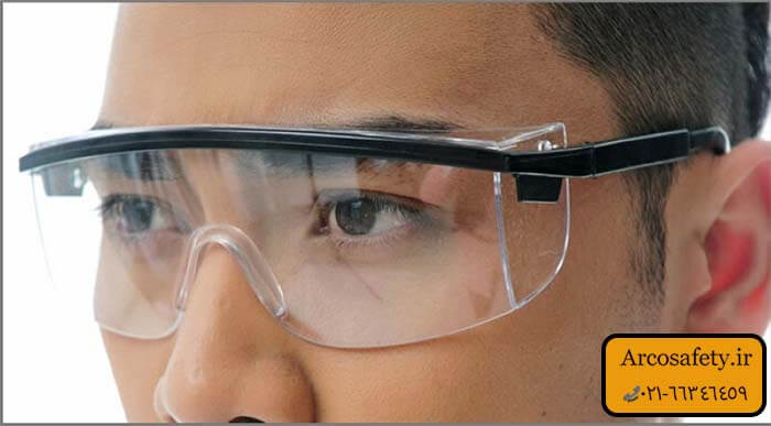 عینک کار با مواد شیمیایی