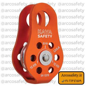 قرقره آلومینیومی Kaya Safety‌ سری P3
