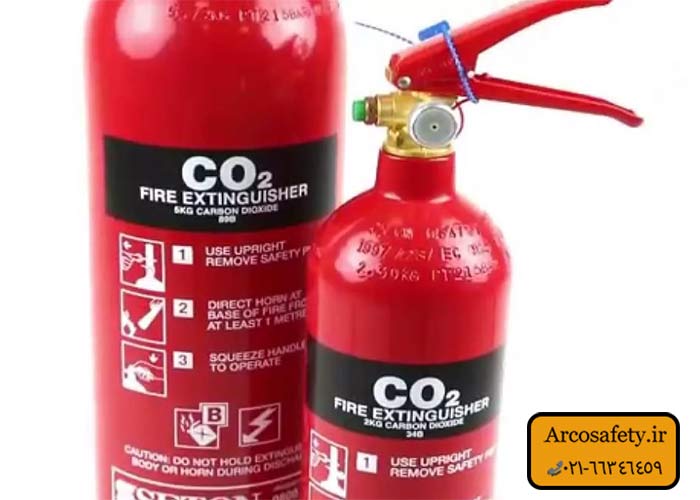 راهنمای خرید کپسول آتش نشانی CO2 لوازم ایمنی و آتش نشانی آرکو
