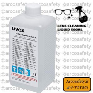 محلول پاک کننده عینک یووکس سری 9972100